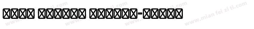 Ruas Grunge Grunge字体转换